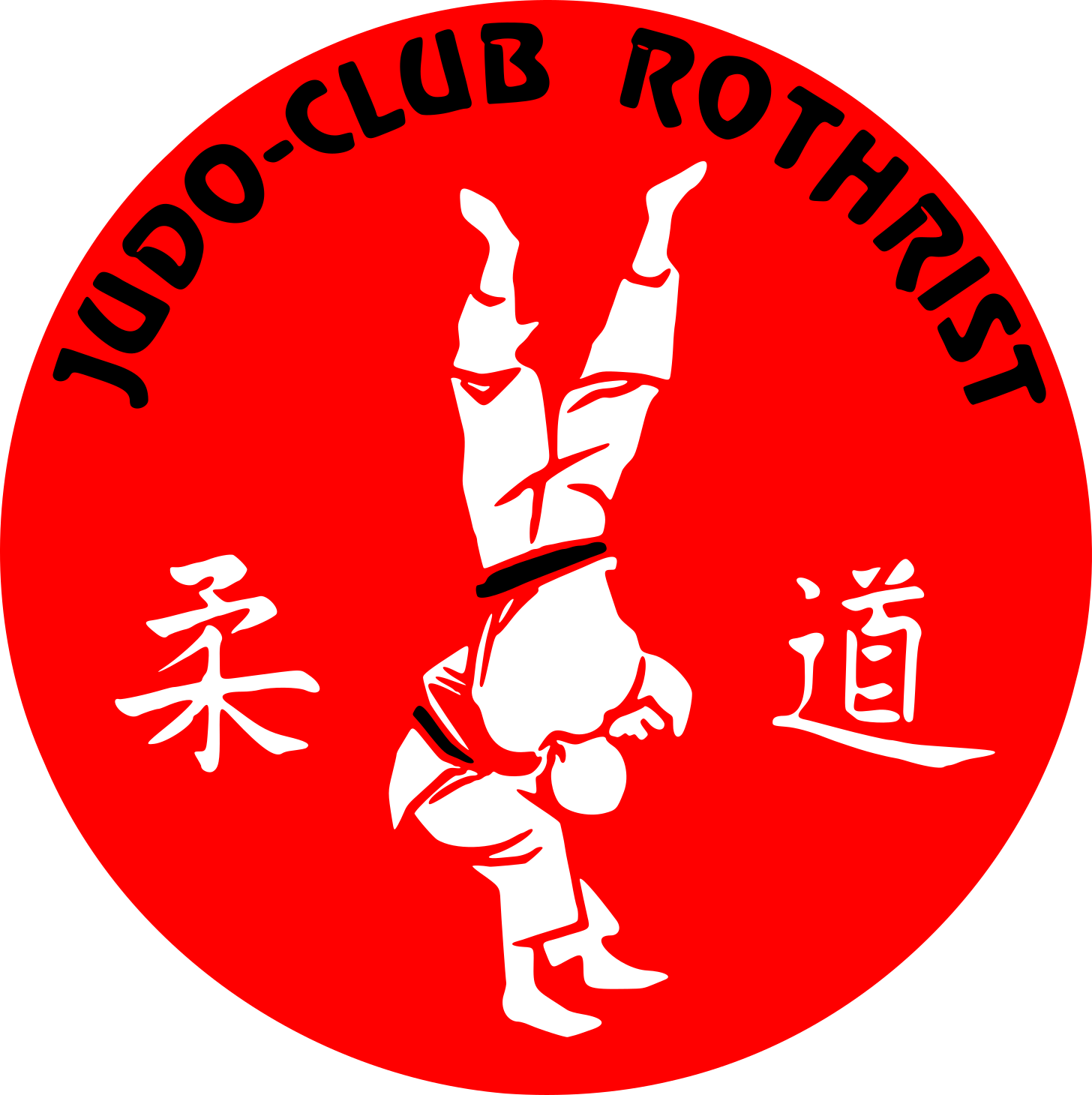 Logo - Judo- und Selbstverteidigungsclub Rothrist