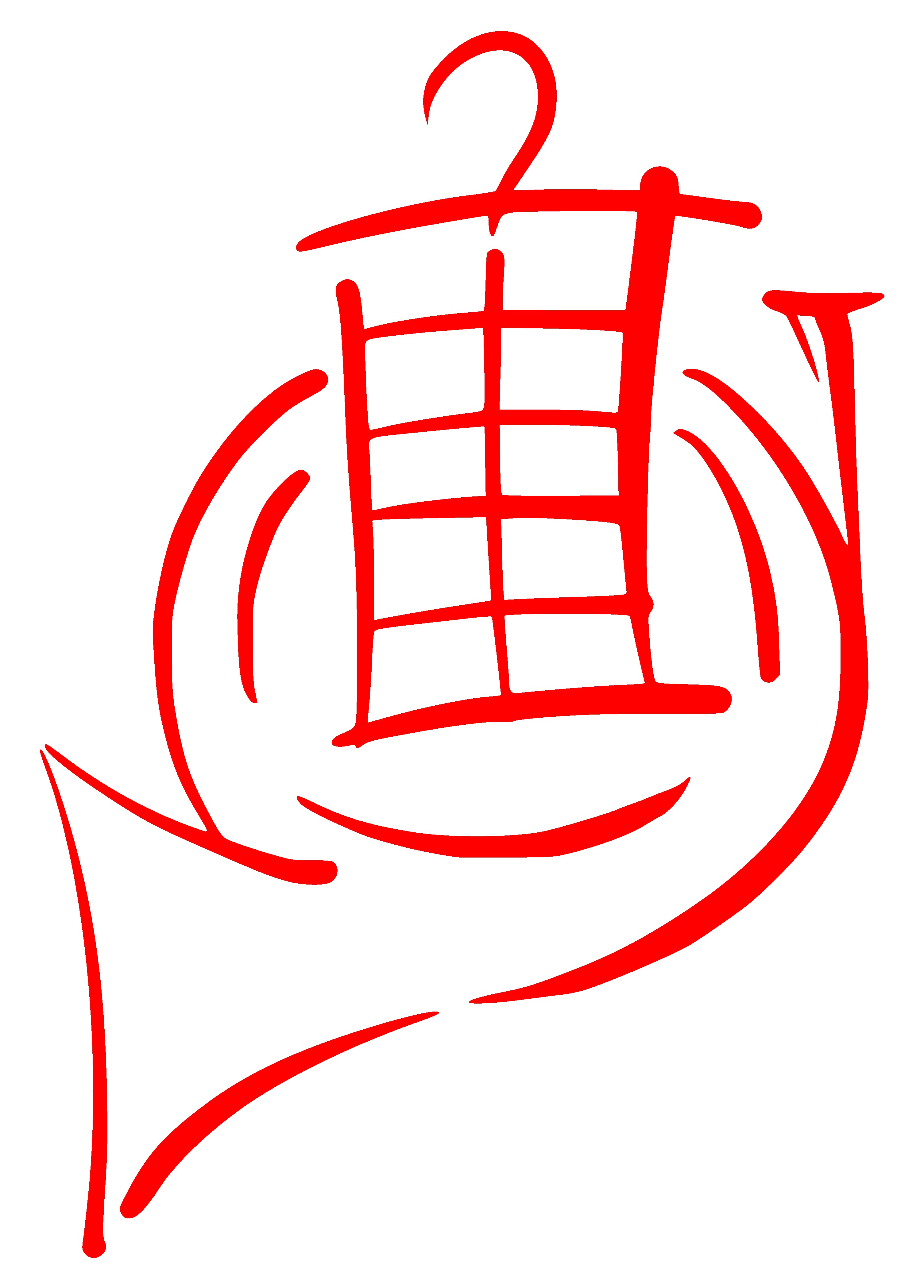 Logo - Stadtmusik Bülach