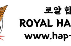 Impression 0 - Royal Hap-Ki-Do