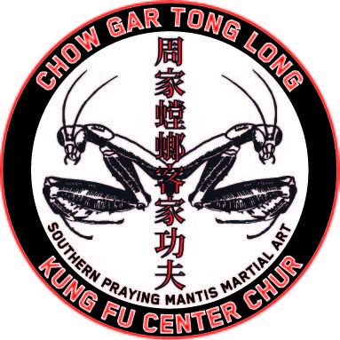 Logo - Kung Fu Center Chur